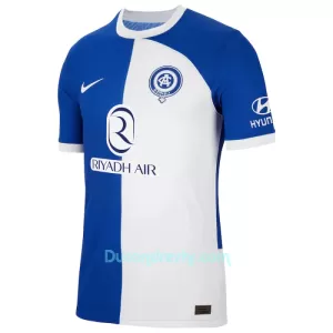 Dres Atlético Madrid Gostujući 2023/24
