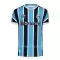 Dres Grêmio Domaći 2023/24