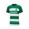 Dres Sporting CP Lisbon Domaći 2023/24