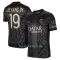 Dres Paris Saint-Germain Lee Kang In 19 Treći 2023/24