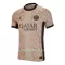 Dres Paris Saint-Germain Četvrta 2023/24