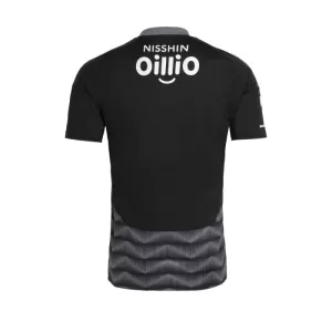 Dres Yokohama F. Marinos 2024/25 Specifična