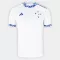 Dres Cruzeiro Gostujući 2024/25