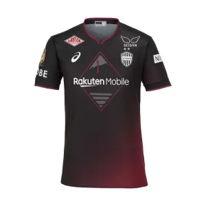 Dres Vissel Kobe Domaći 2024/25