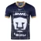 Dres Pumas UNAM Gostujući 2024/25