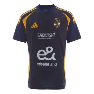 Dres Al Ahly Gostujući 2024/25