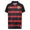 Dres Sport Recife Domaći 2024/25