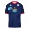 Dres Deportivo de La Coruna Gostujući 2024/25