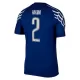 Dres Paris Saint-Germain Achraf Hakimi 2 Četvrta 2024/25