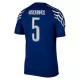 Dres Paris Saint-Germain Marquinhos 5 Četvrta 2024/25