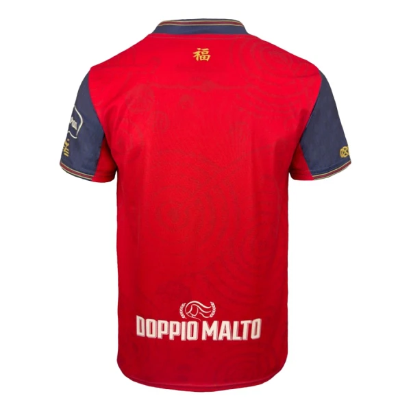 Dres Cagliari Calcio 2024/25 Specifična