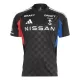Dres Yokohama F. Marinos 2025/26 Specifična Dres Yokohama F. Marinos 2025/26 Specifična
