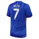 Dres Chelsea Pedro Neto 7 Domaći 2025/26
