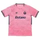 Dres FC Porto Gostujući 2025/26 Dres FC Porto Gostujući 2025/26