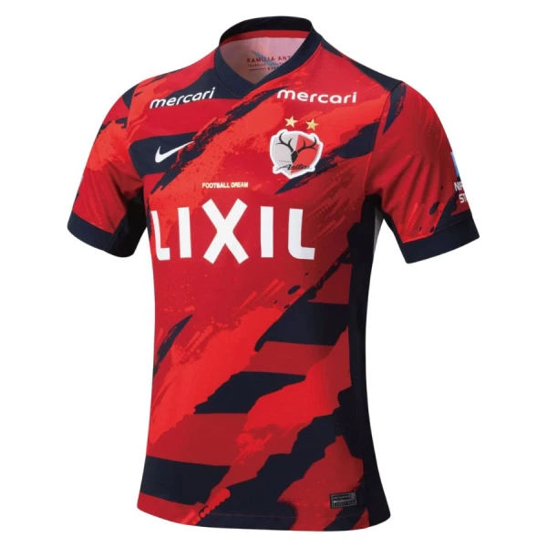 Dres Kashima Antlers Domaći 2025/26 Dres Kashima Antlers Domaći 2025/26