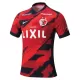 Dres Kashima Antlers Domaći 2025/26 Dres Kashima Antlers Domaći 2025/26