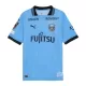 Dres Kawasaki Frontale Domaći 2025/26 Dres Kawasaki Frontale Domaći 2025/26
