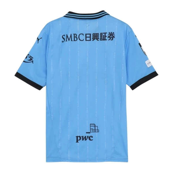 Dres Kawasaki Frontale Domaći 2025/26