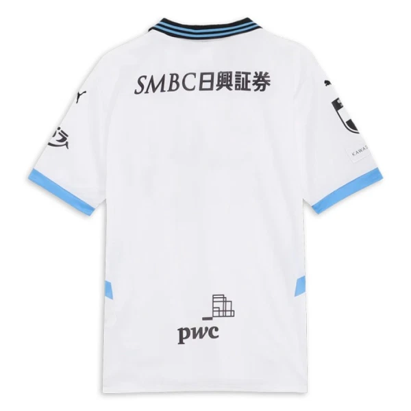 Dres Kawasaki Frontale Gostujući 2025/26