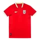 Dres Panama Domaći 2025/26 Dres Panama Domaći 2025/26