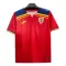 Dres Rumunjska Gostujući 2025