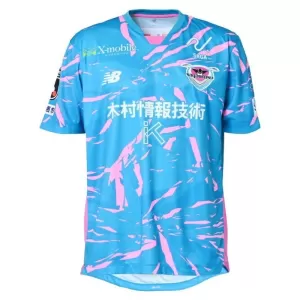 Dres Sagan Tosu Domaći 2025/26
