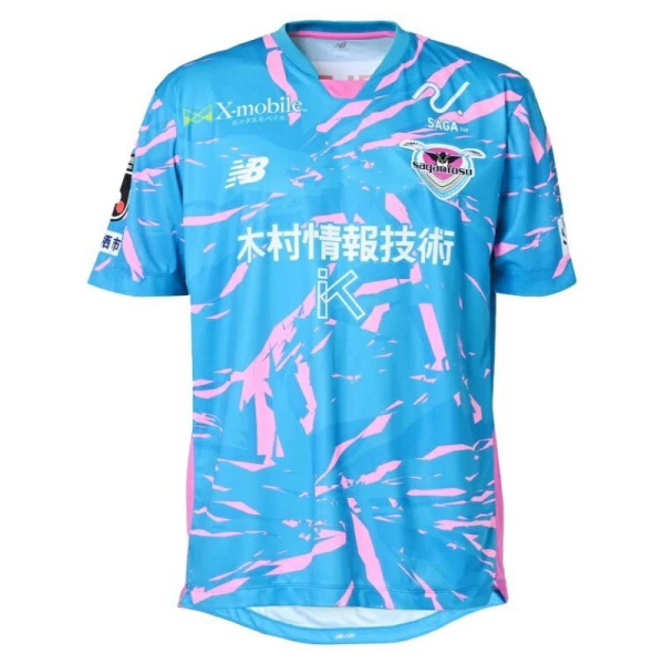 Dres Sagan Tosu Domaći 2025/26 Dres Sagan Tosu Domaći 2025/26