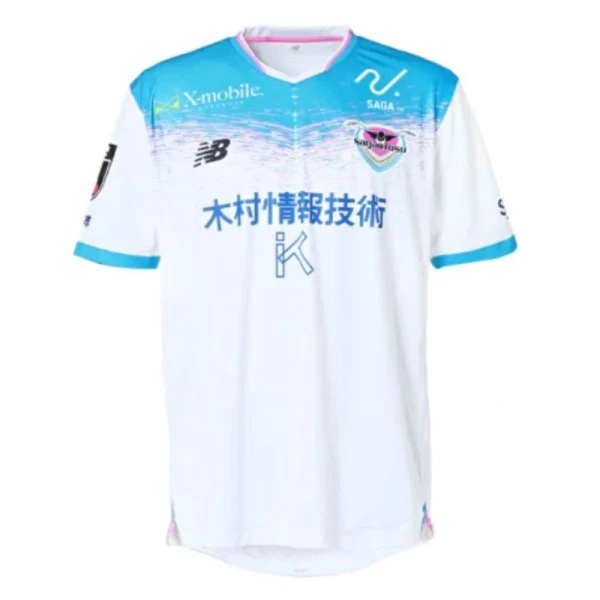 Dres Sagan Tosu Gostujući 2025/26 Dres Sagan Tosu Gostujući 2025/26