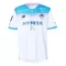 Dres Sagan Tosu Gostujući 2025/26