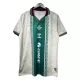 Dres Real Betis 2025/26 Specifična Dres Real Betis 2025/26 Specifična