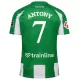 Dres Real Betis Antony Santos 7 Domaći 2025/26 Dres Real Betis Antony Santos 7 Domaći 2025/26