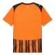Dres Shakhtar Donetsk Domaći 2025/26