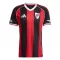Dres River Plate Gostujući 2025/26