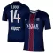 Dres Paris Saint-Germain Desire Doue 14 Domaći 2025/26