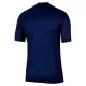 Dres Paris Saint-Germain Domaći 2025/26