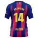 Dres FC Barcelona Marcus Rashford 14 Treći 2025/26 Dres FC Barcelona Marcus Rashford 14 Treći 2025/26