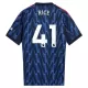 Dres Arsenal Declan Rice 41 Gostujući 2025/26