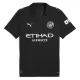 Dres Manchester City Jérémy Doku 11 Gostujući 2025/26