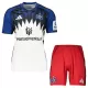 Dres Hamburger SV Dječji Domaći 2025/26 Dres Hamburger SV Dječji Domaći 2025/26