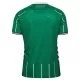 Dres Werder Bremen Domaći 2025/26