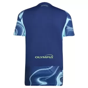 Dres Ajax Amsterdam Gostujući 2025/26