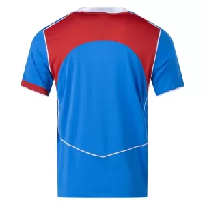 Dres Atlético Madrid Treći 2025/26