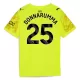 Dres Manchester City Gianluigi Donnarumma 25 Golmanski 2025/26 Žuti