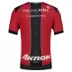 Dres Atlas FC Domaći 2025/26