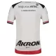 Dres Atlas FC Gostujući 2025/26