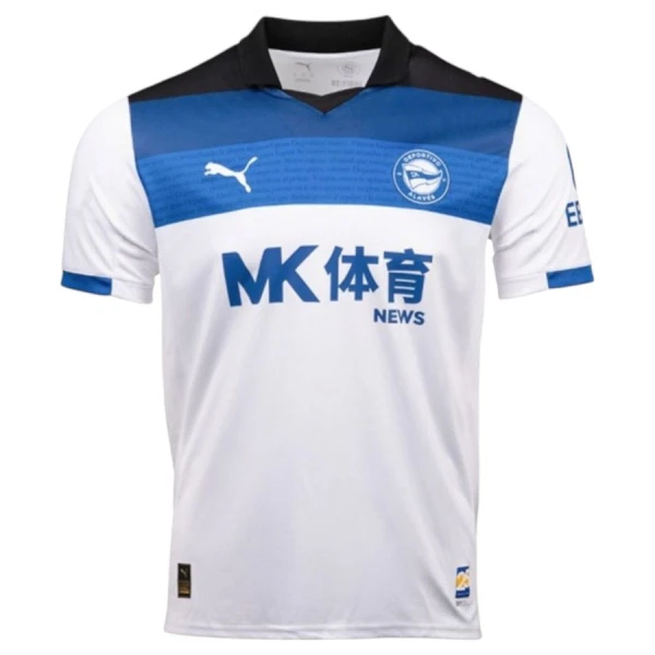 Dres Deportivo Alavés Gostujući 2025/26