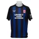 Dres Middlesbrough Gostujući 2025/26
