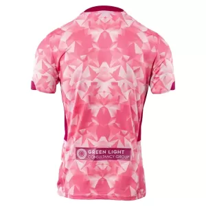 Dres Norwich City Treći 2025/26