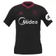Dres Sevilla FC Treći 2025/26
