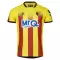 Dres Watford Domaći 2025/26
